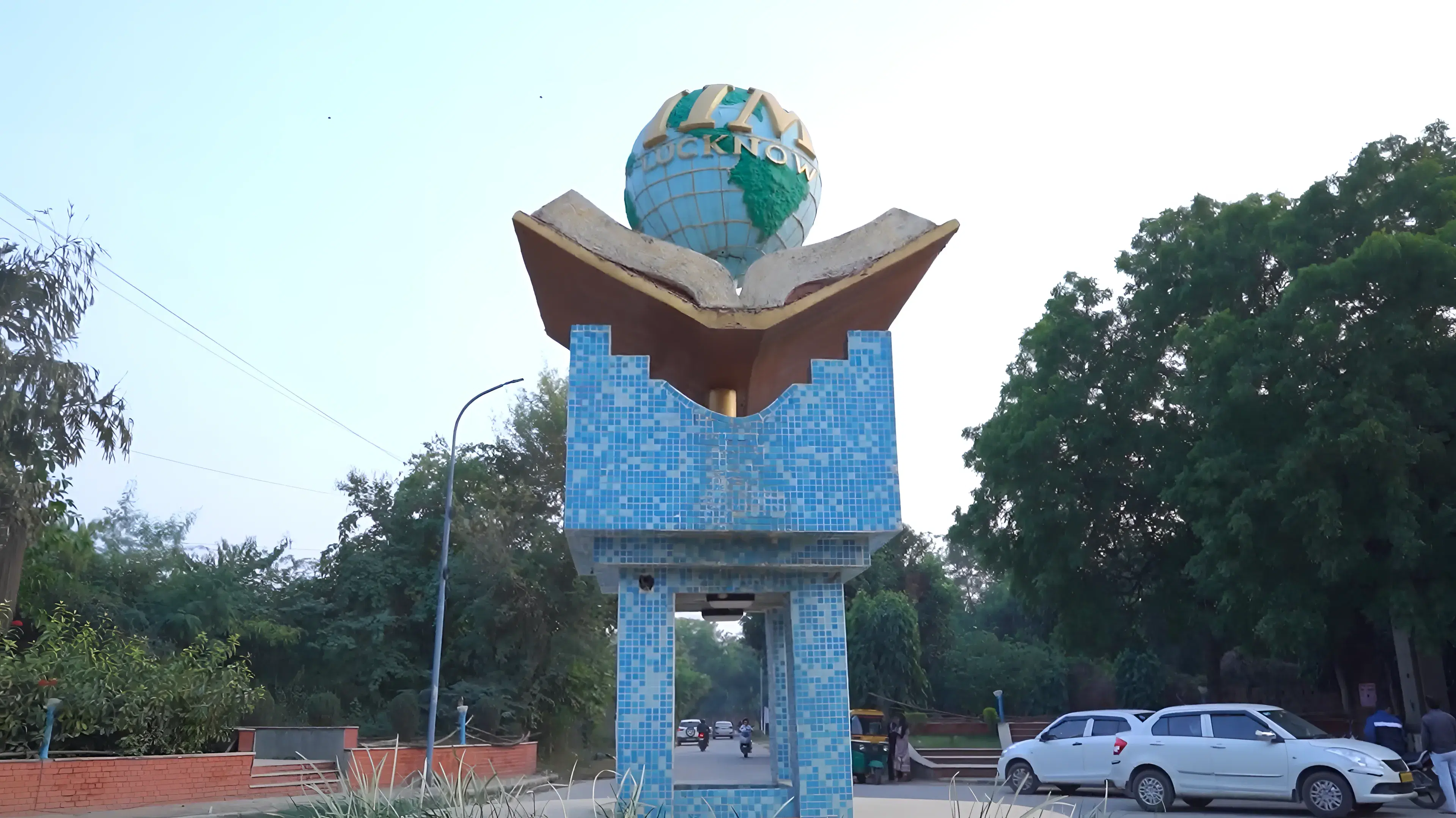 IIM Lucknow academic infrastructure photo 10